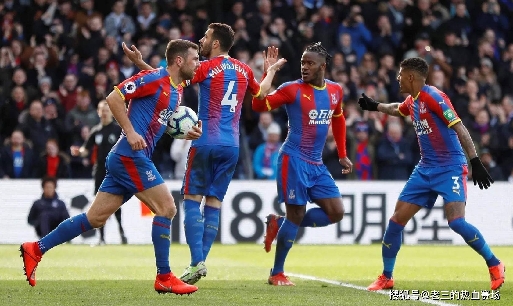 利物浦的对 利物浦的对